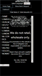 Mobile Screenshot of paolillo.net